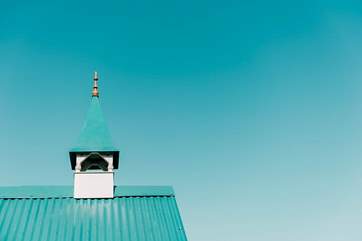 The magnificent bell tower.