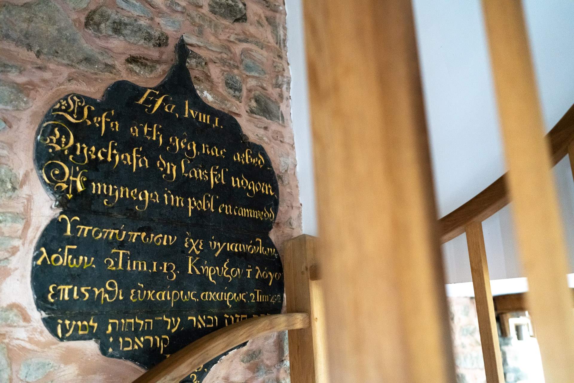 Spot the historic original features. 