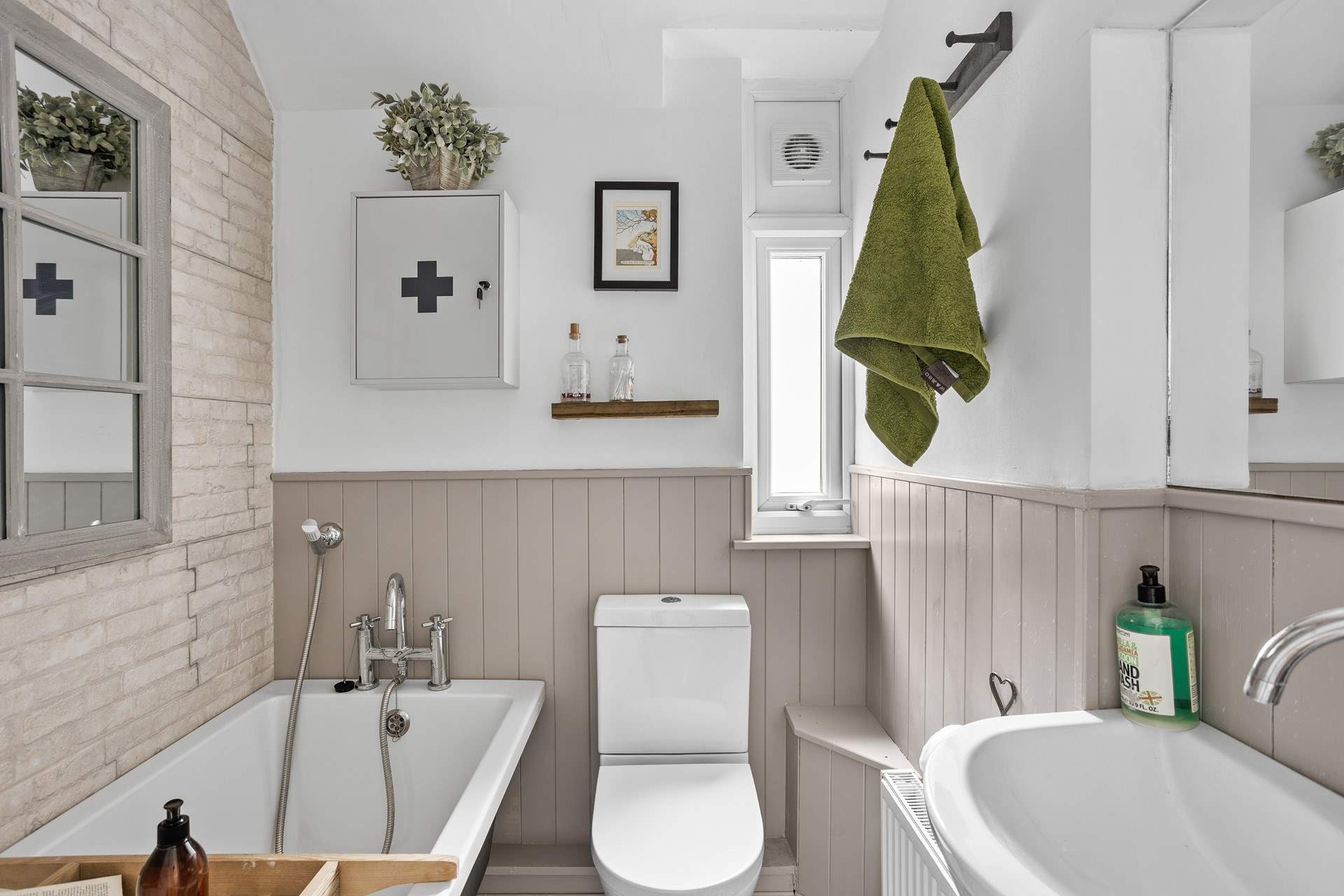 The bathroom is so tranquil and relaxing, the perfect way to unwind following a day of adventure and exploration.