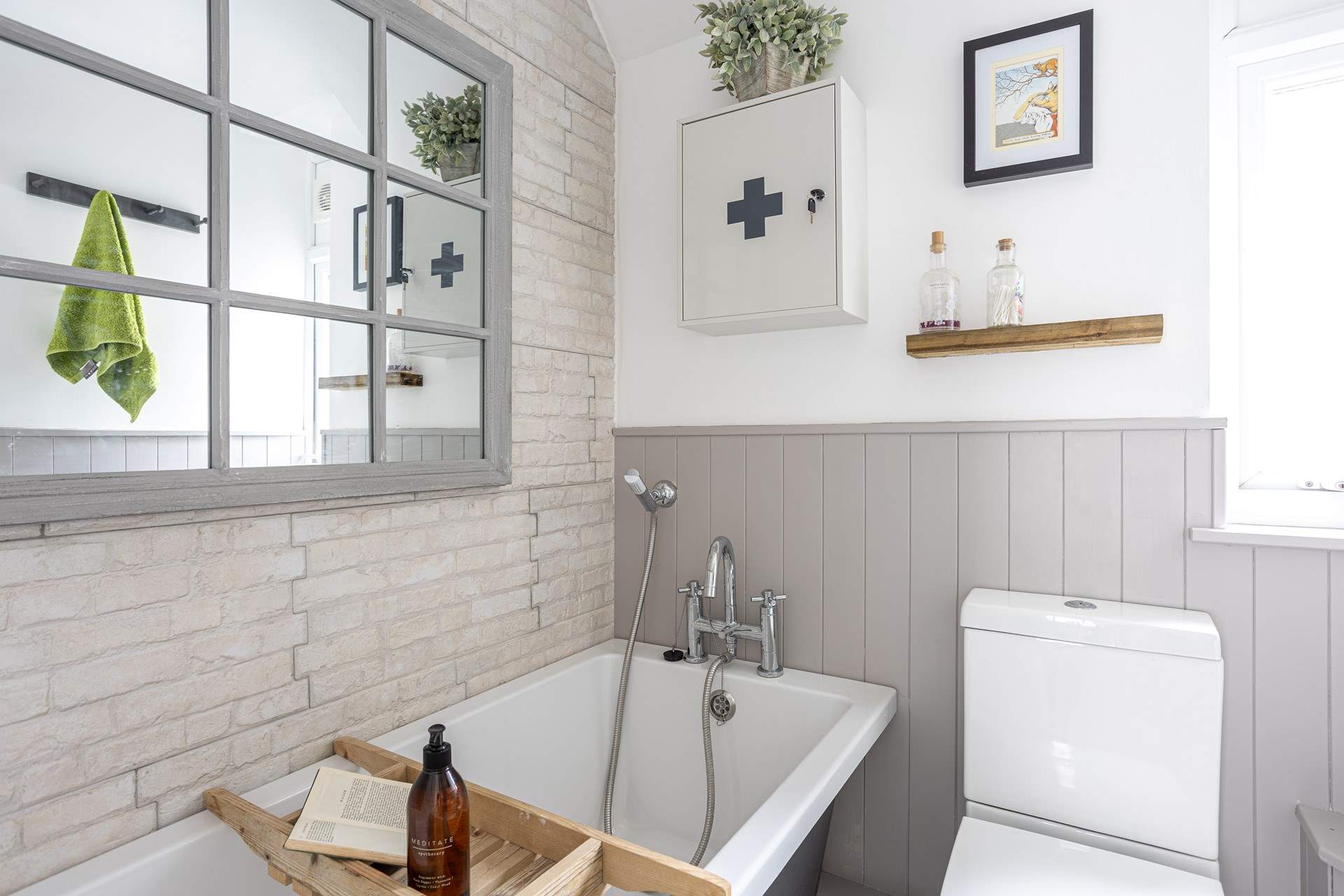 Fill with bubble bath and relax.