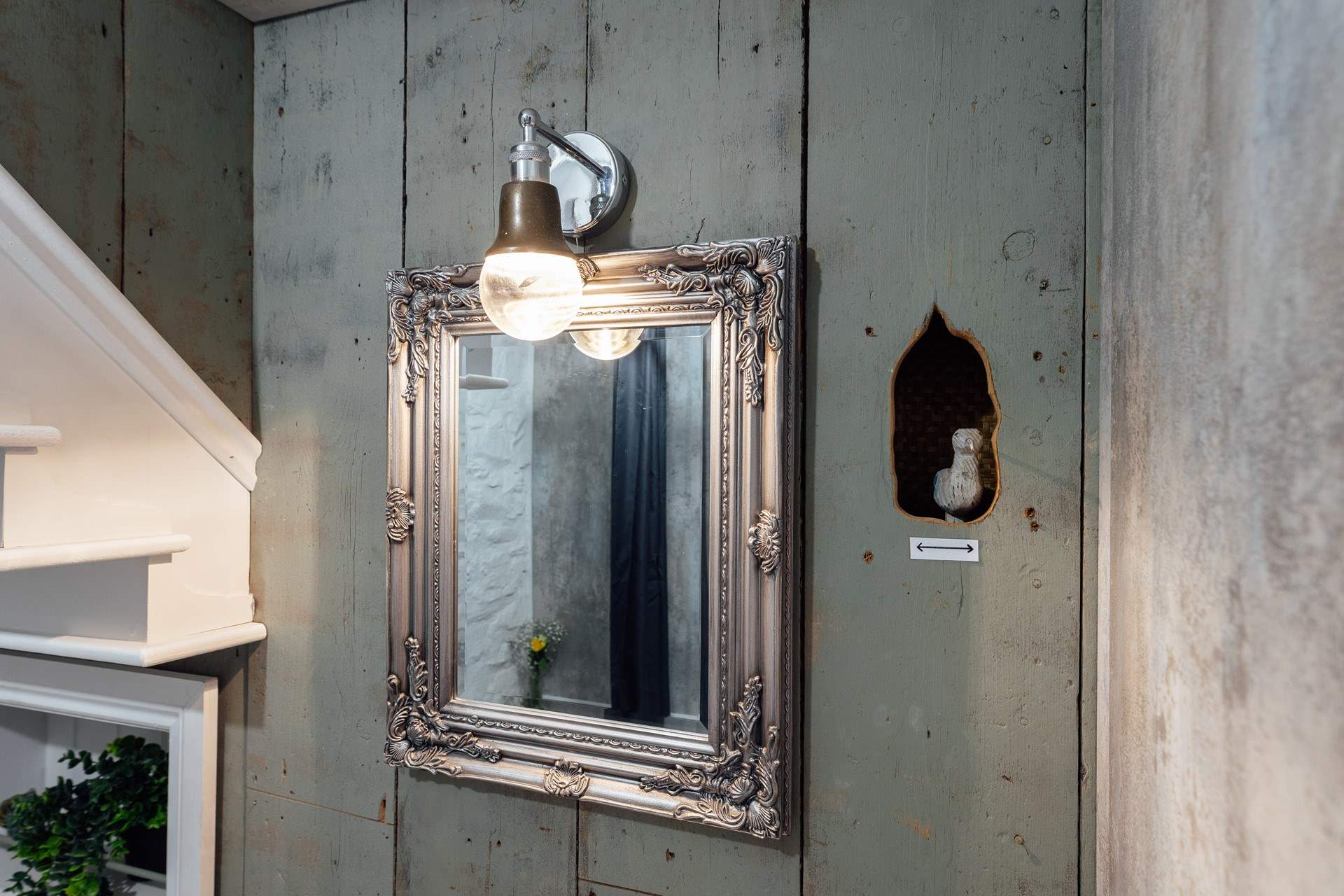 You'll love the light switch. 